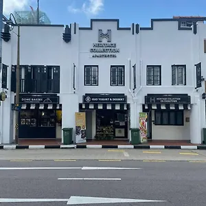 Hotel Heritage Collection On Chinatown - Mobile App Check-in, Singapur